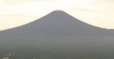 富士山　山頂登山を規制へ　1日の登山者が4000人以上が１つの目安　山梨県側の吉田口登山道