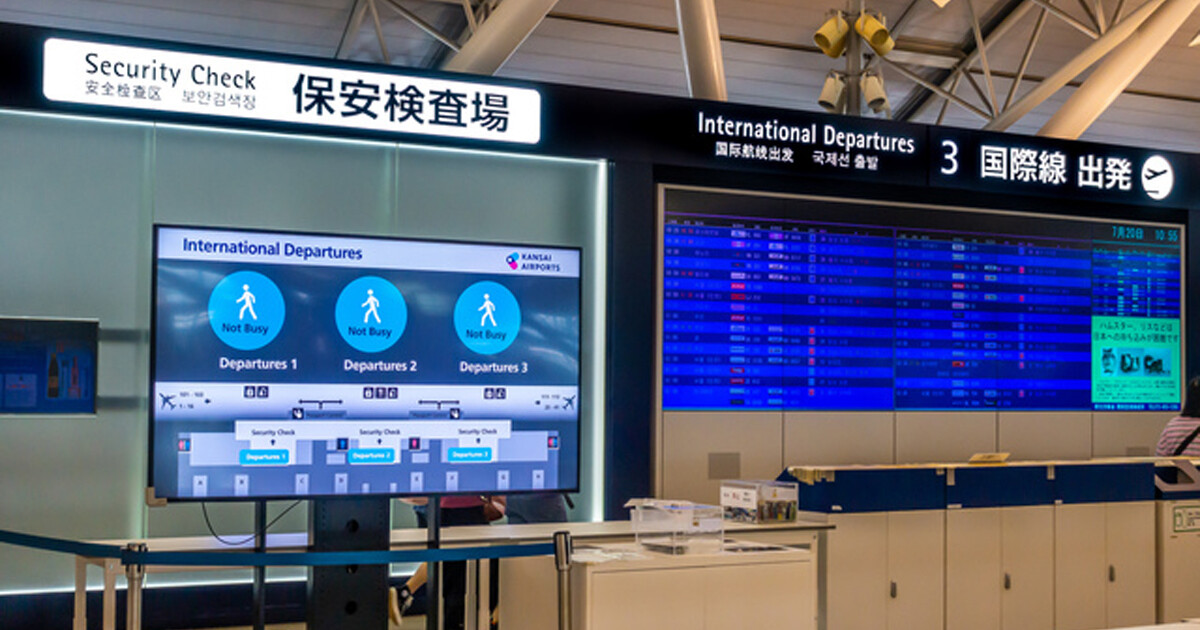 JAL、空港の保安検査にAIを活用、検査員の業務量20%削減へ