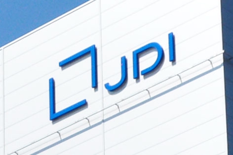 ジャパンディスプレイが鳥取工場の液晶パネル生産終了へ