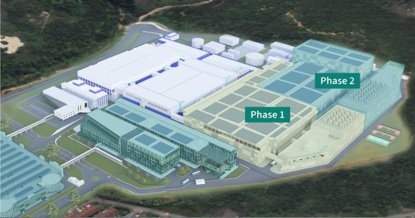 Infineon、マレーシアに200mmウエハーSiC工場新設へ