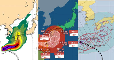【台風情報】台風６号 来週 西日本に接近・上陸のおそれ　気象庁＆海外予報の傾向そろう　強い勢力で北上へ　気象庁も注意呼びかけ