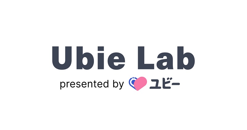 Ubieが研究組織「Ubie Lab」創立。医療・ヘルスケア領域でのAIのイノベーションと安全性を追求