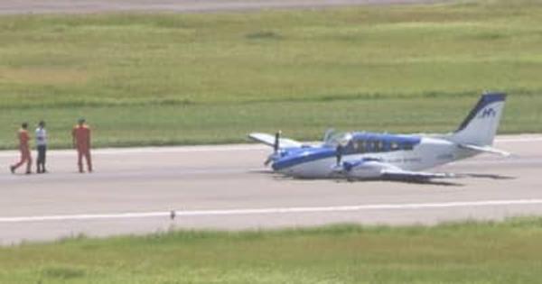 大分空港の小型飛行機胴体着陸事故 国交省が重大インシデントに認定 航空事故調査官が現地へ