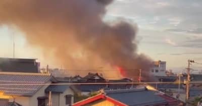 製作所から出火し住宅など9棟が焼ける火事に　けが人や逃げ遅れなし　新潟・三条市