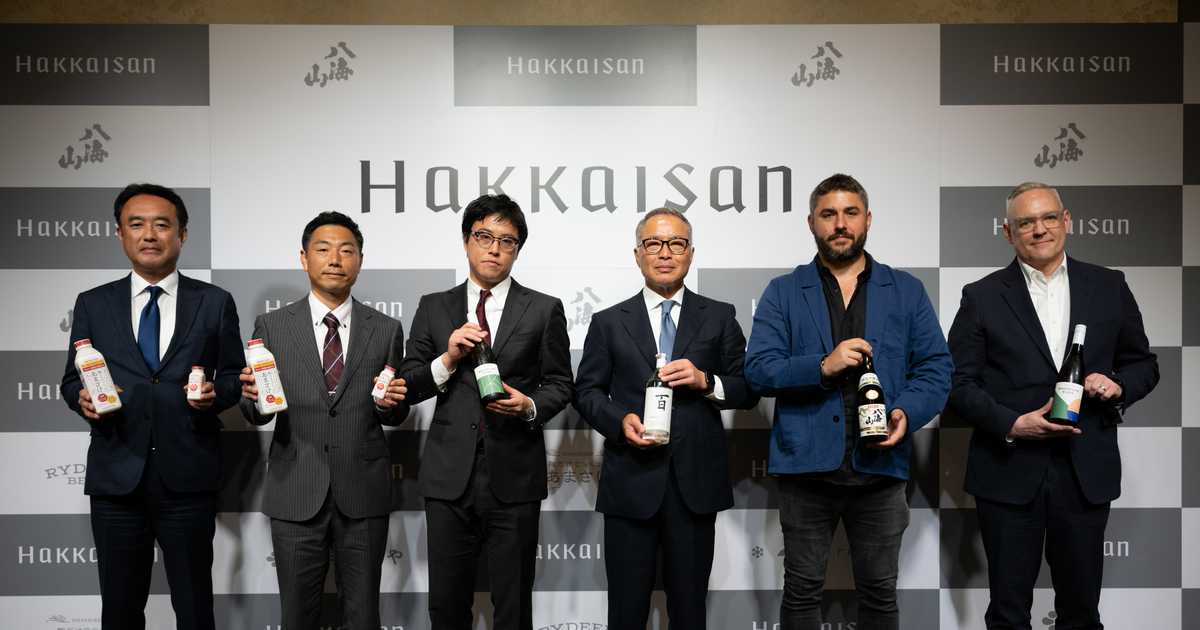 新潟の清酒「八海山」、新ブランドロゴに込めた海外市場への本格参入