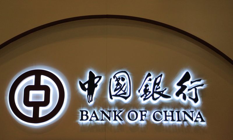 中国銀行、一般行員と管理職の給与格差是正　共同富裕で＝関係筋