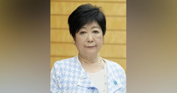小池都知事、追悼文送らぬ意向　朝鮮人虐殺、7年連続
