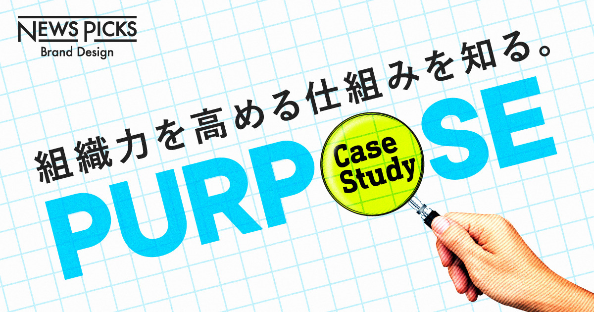 絵、スポンサード