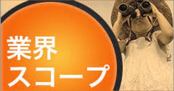 半導体不足は解消傾向も、受注残と戦う自動車業界