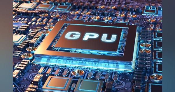 生成AIでGPU不足深刻化、NVIDIA新投入のGH200とは？ メタやテスラが抱える驚きのGPU数