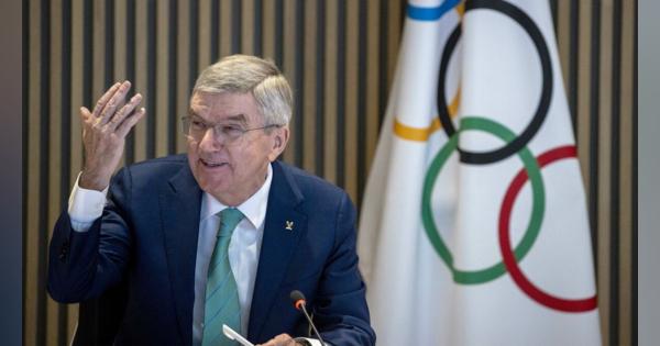世界各地で｢オリンピック嫌い｣が広がっている2030年冬季大会が｢立候補都市ゼロ｣になった当然の理由【2023上半期BEST5】 - IOCは札幌に押しつけるはずだったが