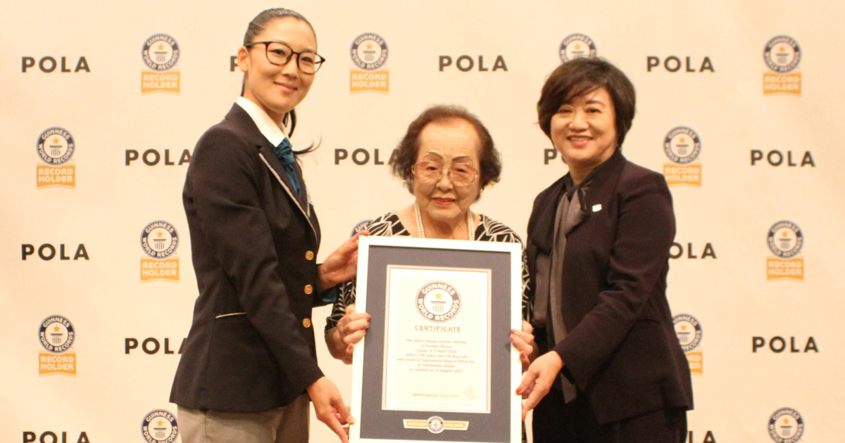 100歳の「最高齢美容部員」がギネスに認定　ポーラの堀野智子さん