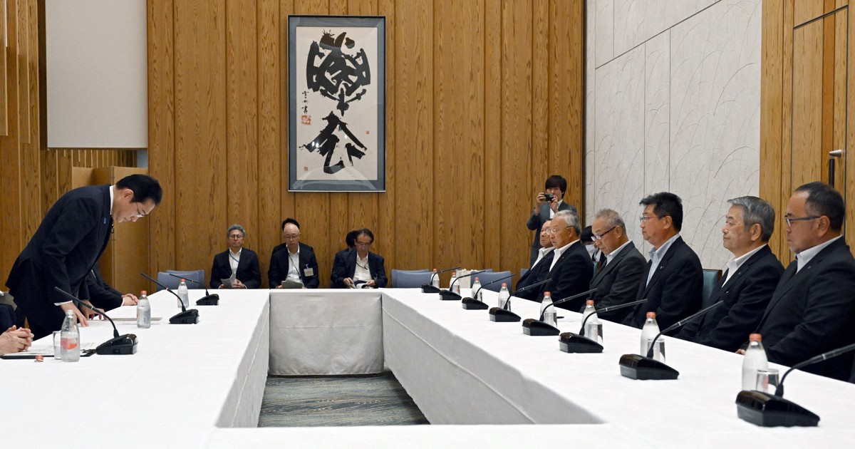 岸田首相、全漁連会長らと会談　処理水放出「必要な対策取り続ける」