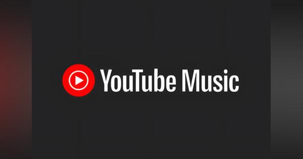 YouTube、生成AI技術を音楽に活用するための3原則、音楽産業との提携を模索