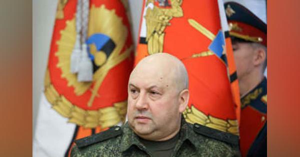 ロシア、スロビキン司令官を解任　国防省内で異動と報道