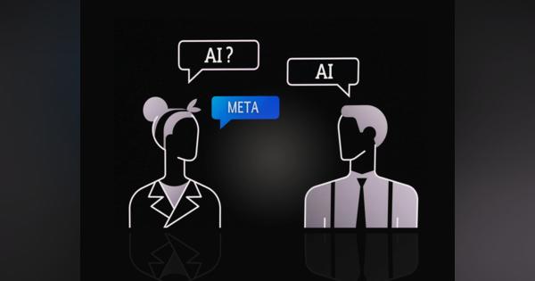 Meta、AI翻訳モデル「SeamlessM4T」を発表--約100言語の音声とテキストに対応