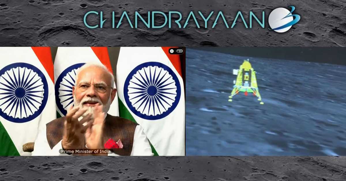 インド探査機、月の南極に世界初着陸　モディ首相「歴史的偉業」