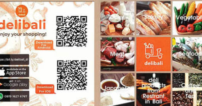 【インドネシア】冷凍食品をバリ島から宅配[商業] delibali、首都にサービス拡充 (NNAアジア経済ニュース)