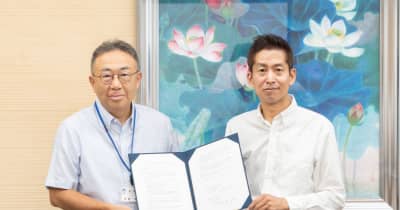 noteが新潟県教育委員会と連携協定を締結、全県立高校が取り組む「高校魅力化」の情報発信をサポート