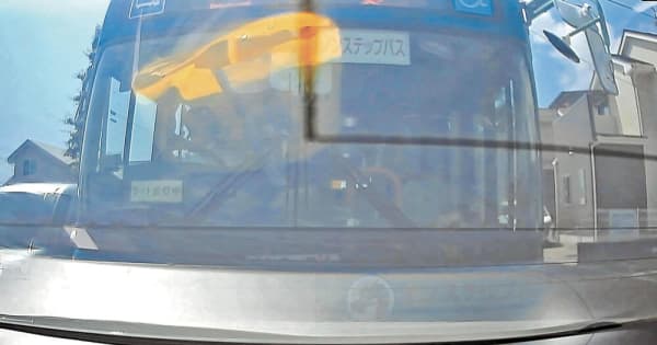 仙台市バスにあおられ恐怖　市民被害訴えに交通局謝罪