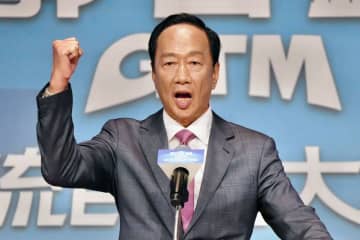 台湾鴻海創業者が出馬表明　総統選4人目、無所属で