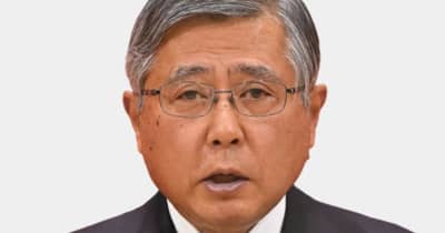 【速報】千葉銀、佐久間会長辞任へ　仕組み債巡る命令受け　役員処分、再発防止策も公表