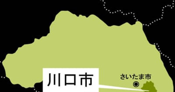 性的暴行しようと女子高生、道の脇に引きずり込まれる男逮捕　母が通報　位置情報を見て助けに来た父