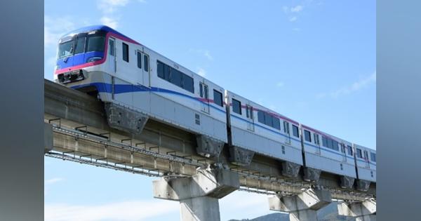 大阪モノレール、全駅で2024年春からタッチ決済による乗車が可能に