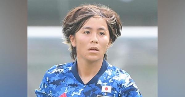 女子サッカー　岩渕真奈が現役引退を発表「プロサッカー選手を引退する事に決めました」「自分のサッカー人生が大大大好きでした」