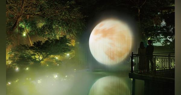 東京で一番近い月！「ホテル椿山荘東京」にこの秋限定で現る