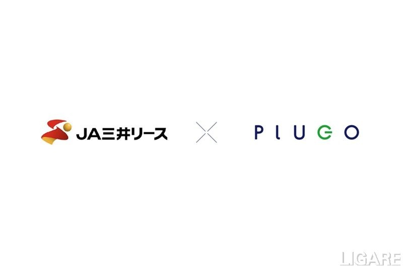 新会社設立　プラゴとJA三井リース、EV充電ステーション拡大へ