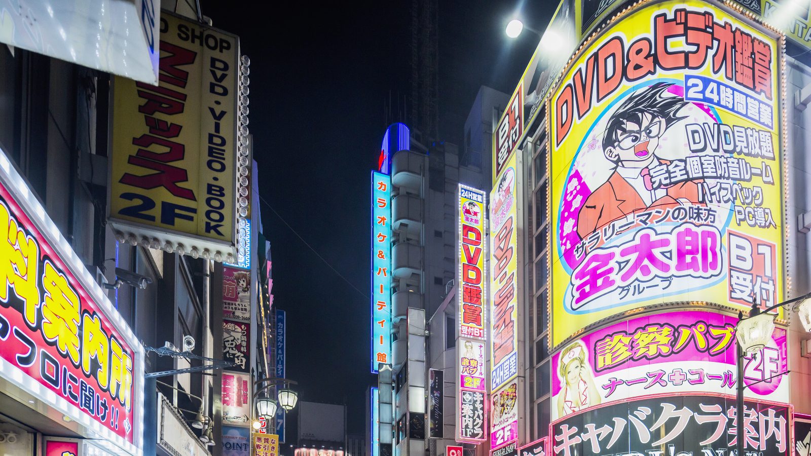 英誌が問う「日本の巨大なAV産業はついに変われるのか？」