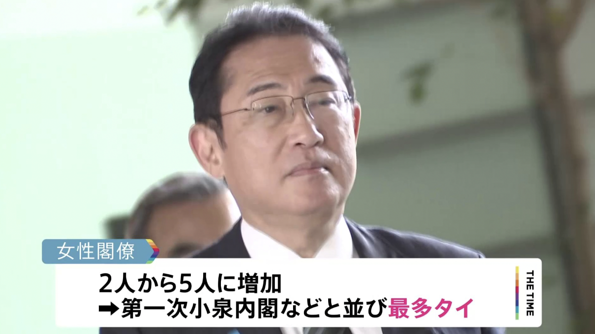 玄倉 川 水難 事故 加藤 直樹 現在