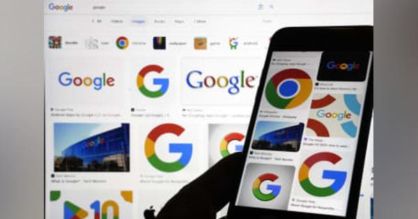 米国でグーグル独占問う裁判開始　検索巡る独禁法重大案件