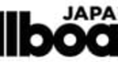 YOASOBI「夜に駆ける」日本初のビリオン達成！Billboard JAPANのストリーミング累計再生数10億回突破＜本人コメントあり＞