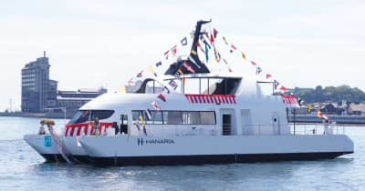 商船三井テクノトレード、水素とバイオディーゼルを活用したハイブリッド旅客船 「HANARIA」を進水