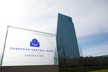 欧州中銀、10会合連続利上げ　インフレ抑制、4.5％に