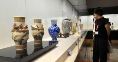 皇室ゆかり　陶磁の名品　茨城・笠間で三の丸尚蔵館展開幕　波山ら近現代の変遷も