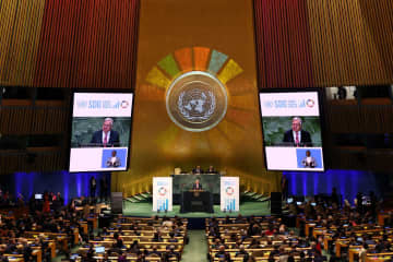 SDGs「危機的状況」　国連首脳級会合、政治宣言採択