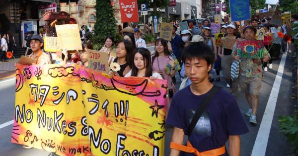 脱原発・再エネ100％で暮らせる社会へ。祝日の渋谷に8000人が集結