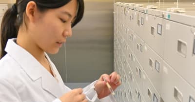 9万5千株の微生物で「ものづくり」支援　NITEバイオテクノロジーセンター