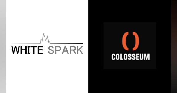 White Spark、イスラエルのColosseumと業務提携。スポーツ領域での事業拡大を目指す日本企業を支援