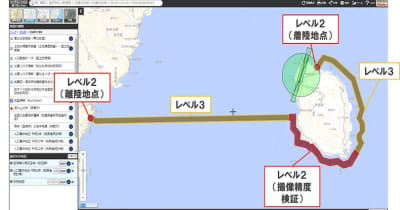 NTTデータ、日本初となる防災ドローン海上横断70キロ目視外飛行を実現