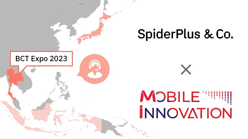 建設DXのスパイダープラス、タイのMobile Innovationとパートナー関係強化。タイなどでの事業拡大へ