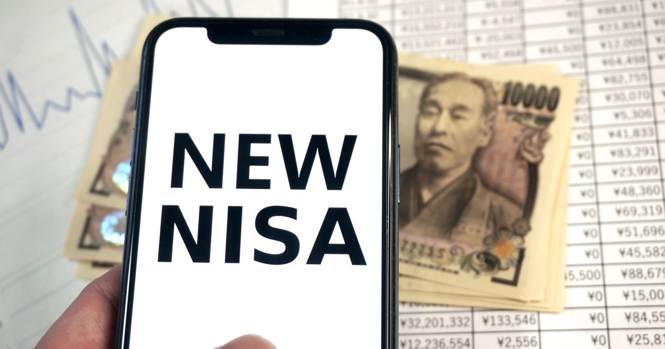 新NISAスタート目前！“社会人力”を高めるための投資のススメ - 及川卓也のプロダクト視点