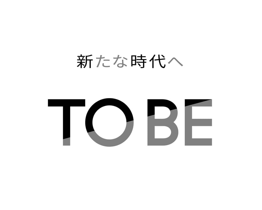 平野紫耀が所属、滝沢秀明の芸能事務所「TOBE」が公式オンラインストアをオープン