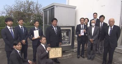 停電時に役立てて　岐阜県羽島市の企業が市に非常用発電機を寄贈