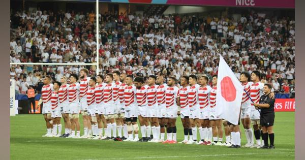 日本のラグビーはなぜ世界から注目を集めるのかラグビー日本代表がW杯決勝に進むために本当に必要なこと - もともとの｢日本らしさ｣を信じてほしい