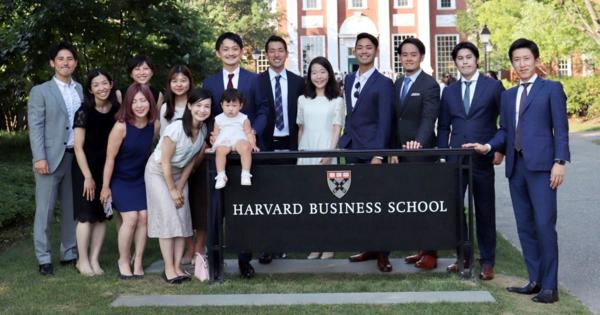 ハーバードの日本人卒業生が悔しかった「授業での日本の紹介」、その評価を一変させたイベントとは？ - ハーバードの知性に学ぶ「日本論」　佐藤智恵