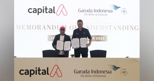 エアアジア持株会社、ガルーダ・インドネシア航空と提携　傘下LCCとインターライン